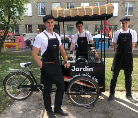 Наша форма для промо-акций кофе "Jardin" и чая "Tess".